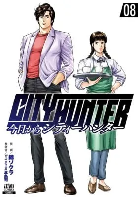 Kyo kara City Hunter