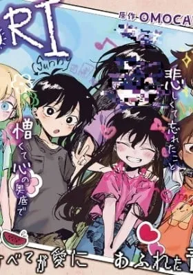 Omori
